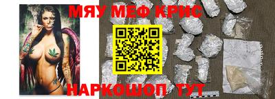 a pvp Старая Купавна