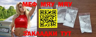 амфетамин Среднеуральск