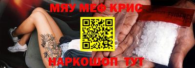 a pvp Старая Купавна