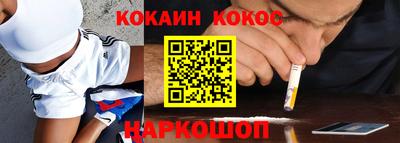 a pvp Старая Купавна