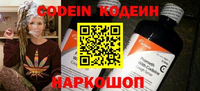 a pvp Старая Купавна