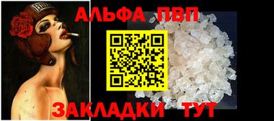 амфетамин Среднеуральск
