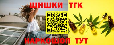 амфетамин Среднеуральск
