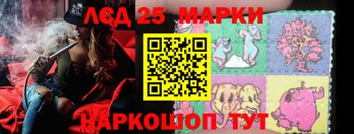 a pvp Старая Купавна