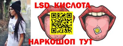 амфетамин Среднеуральск