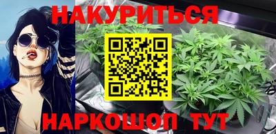 амфетамин Среднеуральск