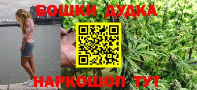 амфетамин Среднеуральск