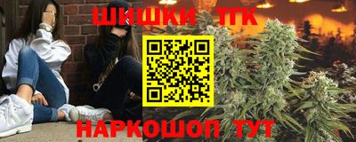 a pvp Старая Купавна