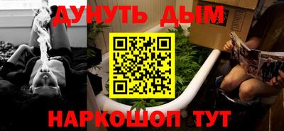 амфетамин Среднеуральск