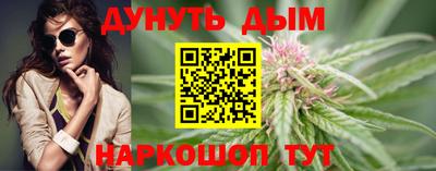амфетамин Среднеуральск