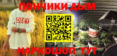 амфетамин Среднеуральск