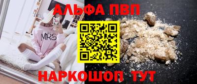 амфетамин Среднеуральск