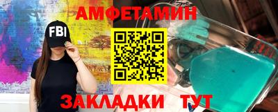 a pvp Старая Купавна