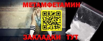 a pvp Старая Купавна