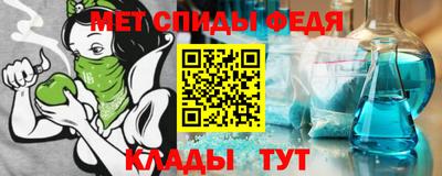 a pvp Старая Купавна