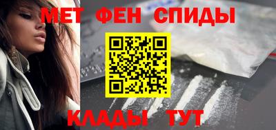 бошки Ставрополь