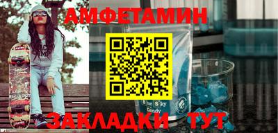 a pvp Старая Купавна