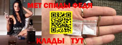 амфетамин Среднеуральск