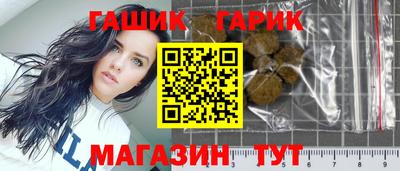 a pvp Старая Купавна
