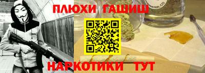 a pvp Старая Купавна