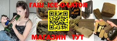 амфетамин Среднеуральск