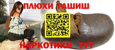 амфетамин Среднеуральск