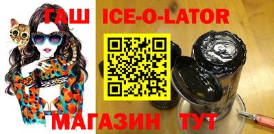 амфетамин Среднеуральск
