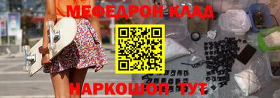 a pvp Старая Купавна